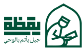موقع يقظة